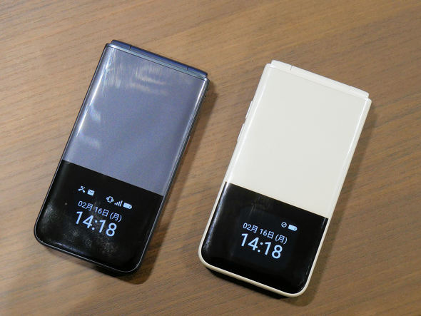 MIVE�P�[�X�}