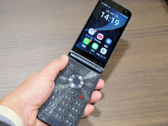 MIVE�P�[�X�}