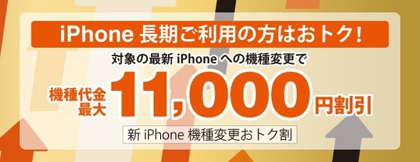 au�L�����y�[��