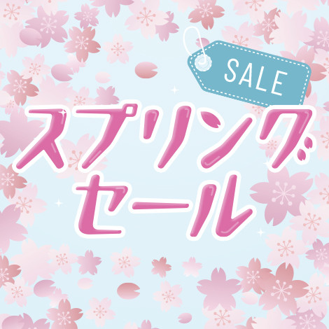 �\�t�g�o���N�L�����y�[��