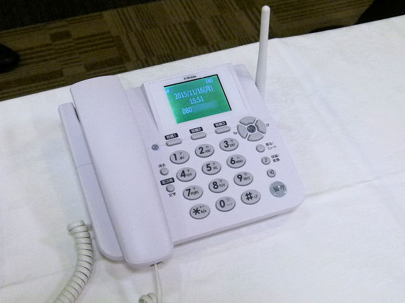 Xmobile �G�b�N�X���o�C�� 3G �h�R�� �Œ�d�b