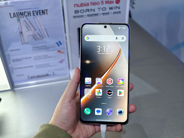 nubia Neo 5 Max 5G
