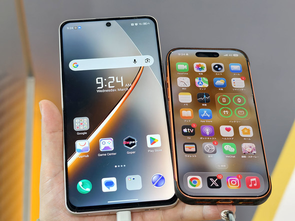 iPhone 17 Pro�ƕ��ׂ�