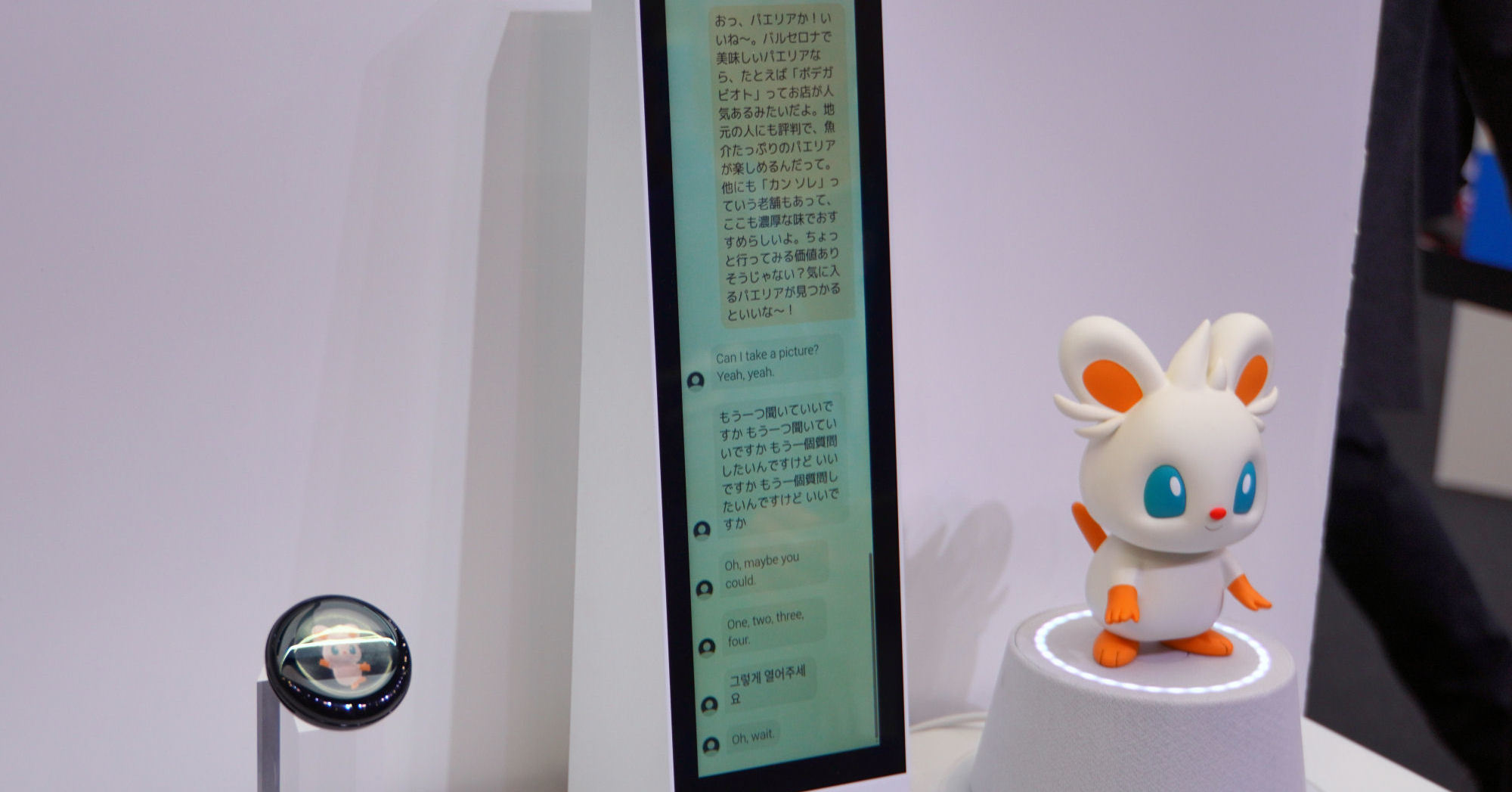 画像が削除されました