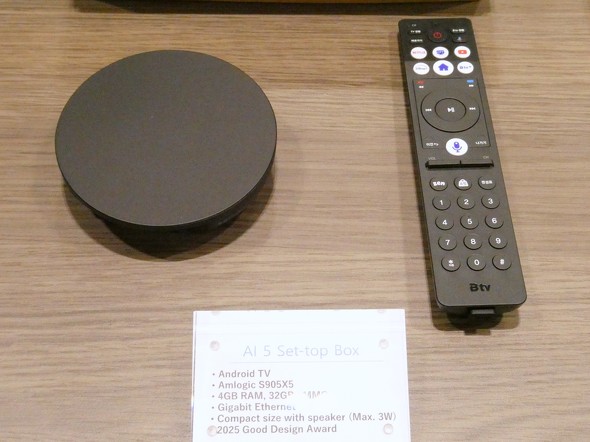 ALTJAPAN MIVE�P�[�X�}