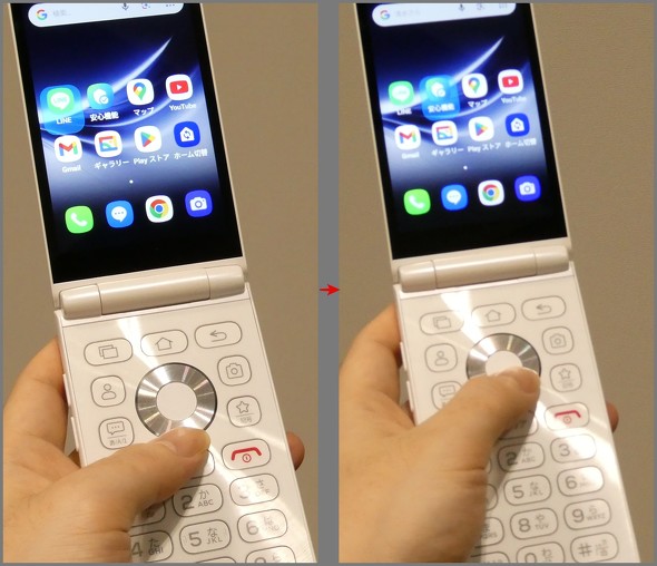 ALTJAPAN MIVE�P�[�X�}