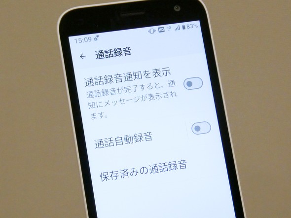 ALTJAPAN MIVE�P�[�X�}