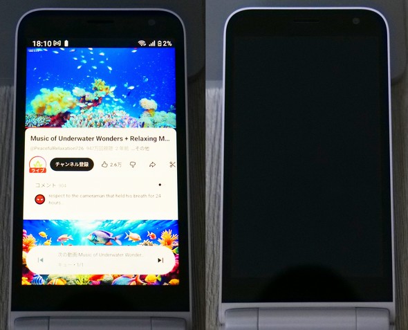 ALTJAPAN MIVE�P�[�X�}