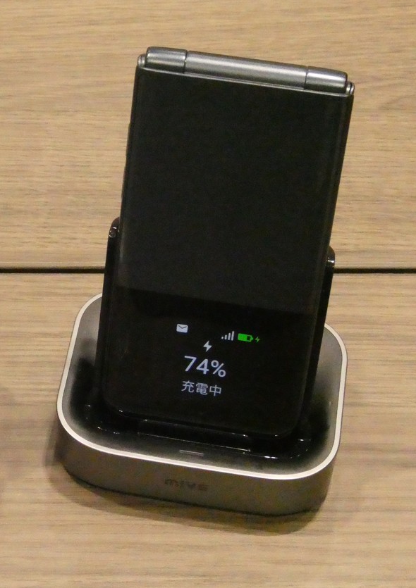 ALTJAPAN MIVE�P�[�X�}