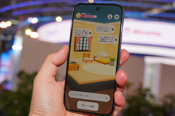 �h�R��SyncMe