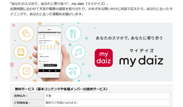 �h�R��SyncMe