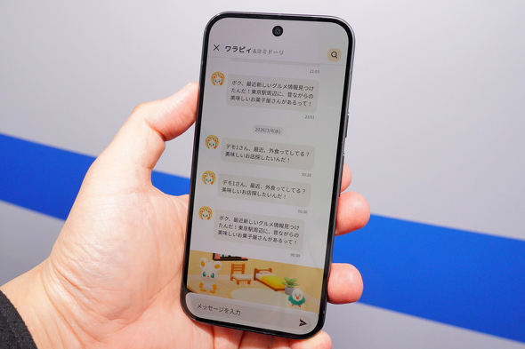 �h�R��SyncMe