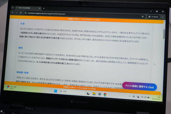 �h�R��SyncMe