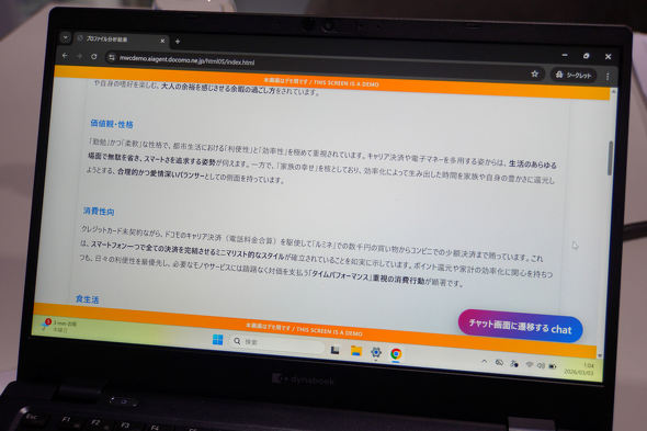 �h�R��SyncMe