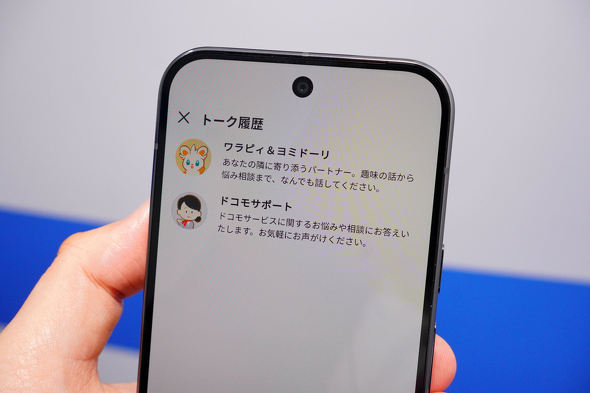 �h�R��SyncMe