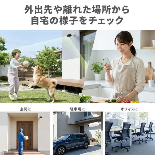 �T�����T�v���C