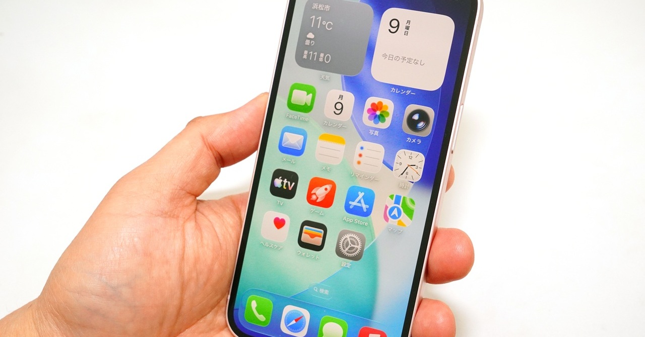 「iPhone 17e」を試して分かった“16eからの進化” ストレージ倍増と実質値下げで「10万円以下の決定版」に