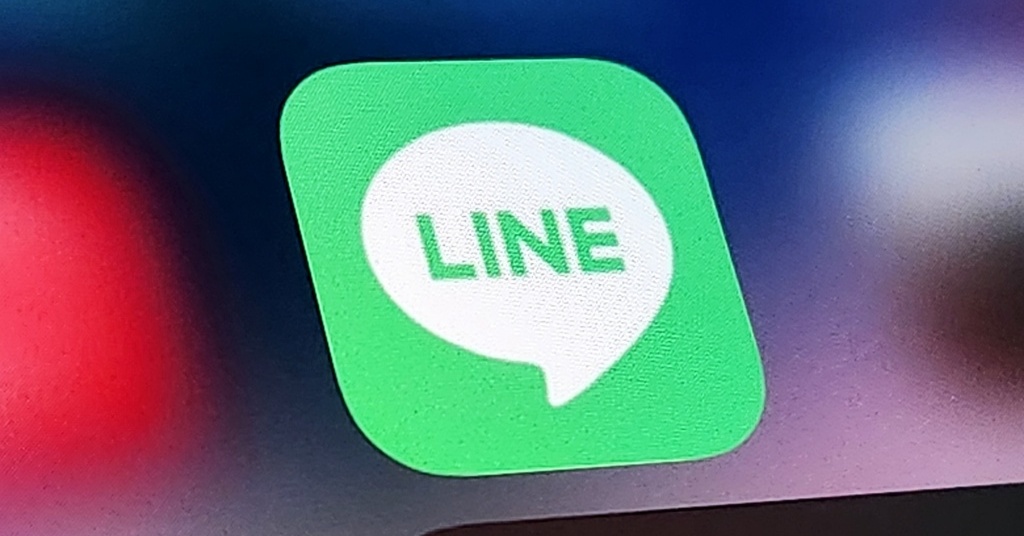 「えっ、地震？」──LINEが安否確認テスト　1日限定で　「紛らわしい」との声も