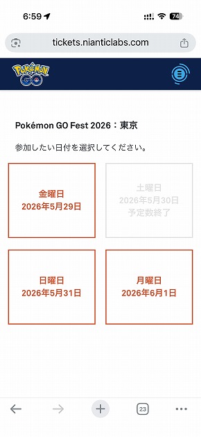 Pokemon GO Fest�F����