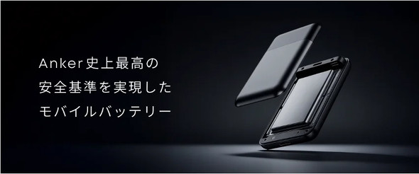 �A���J�[�E�W���p��