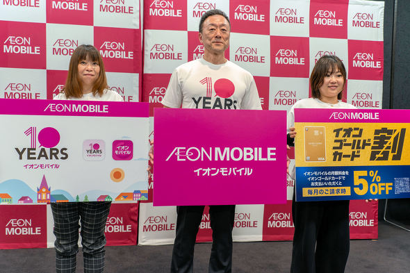 �C�I�����o�C��