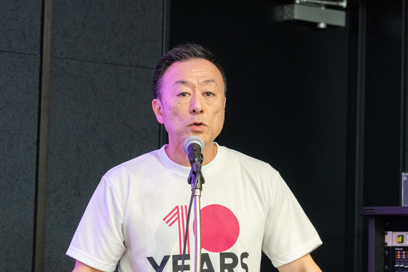 �C�I�����o�C��