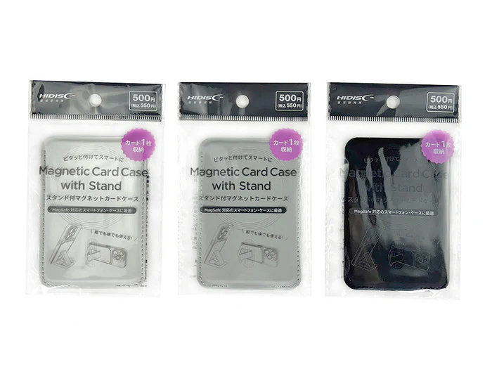 【ダイソー】550円の「スタンド付マグネットカードケース」　3色で使い分けもできる