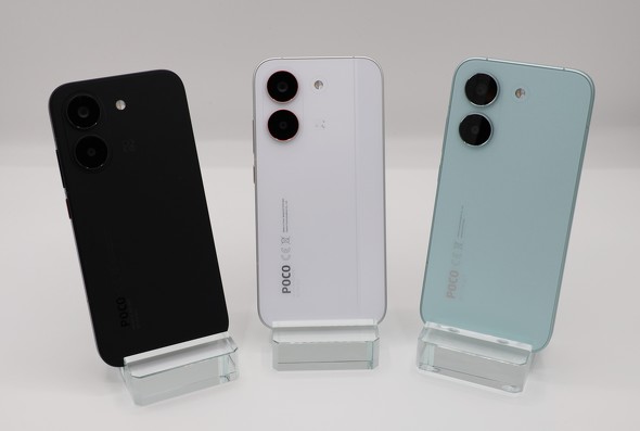 POCOX8Pro POCOX8ProMax