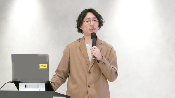 POCOX8Pro POCOX8ProMax