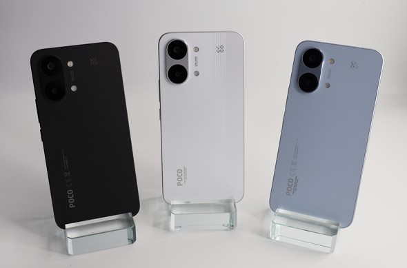 POCOX8Pro POCOX8ProMax