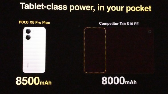 POCOX8Pro POCOX8ProMax