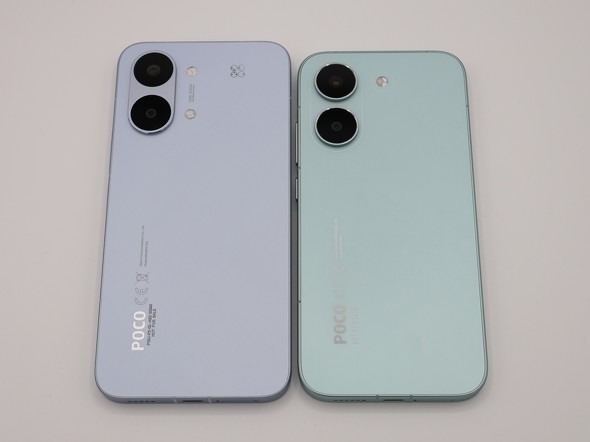 POCOX8Pro POCOX8ProMax