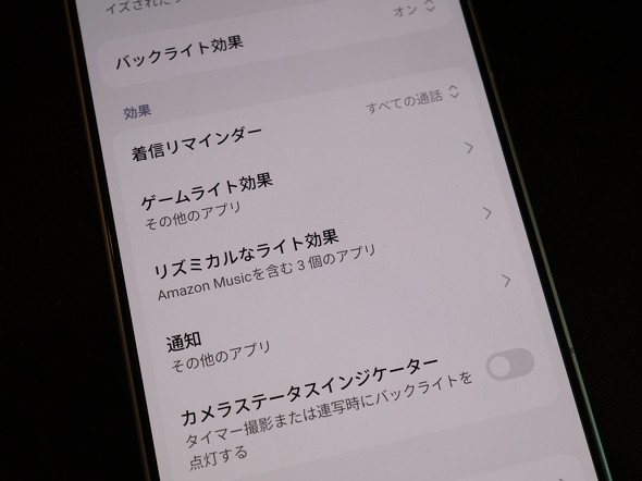 POCOX8Pro POCOX8ProMax