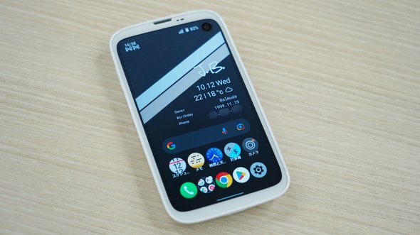 BALMUDATheClock �o���~���[�_ ���v