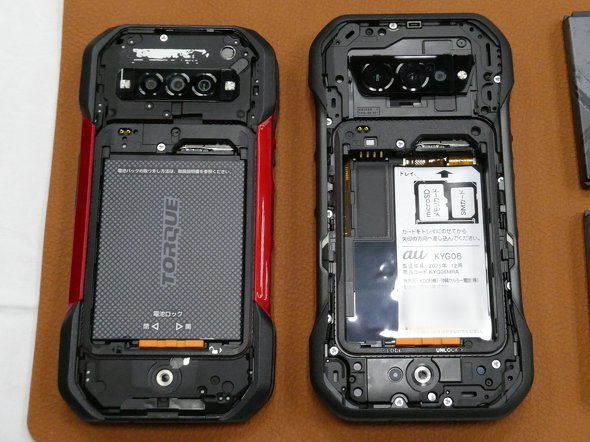 TORQUEG07 ���Ӌ@�� �A�N�Z�T���[ �O �C �R �� �����b�N �ނ� �A�N�e�B�u �d�r �o�b�e���[