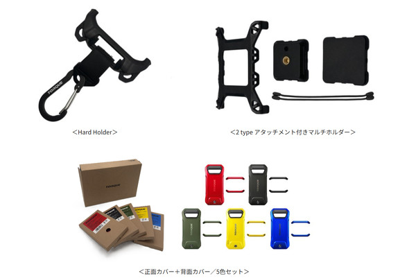 TORQUEG07 ���Ӌ@�� �A�N�Z�T���[ �O �C �R �� �����b�N �ނ� �A�N�e�B�u �d�r �o�b�e���[