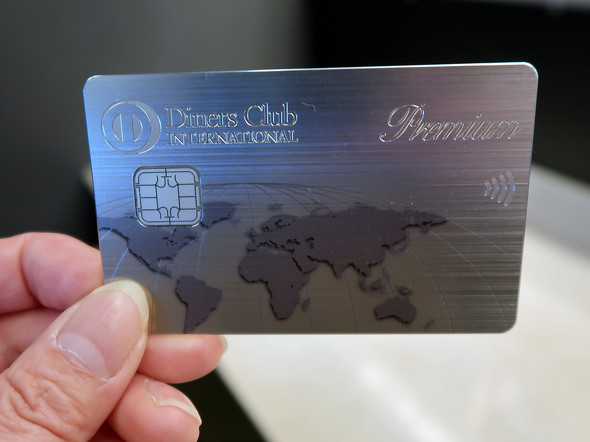 �_�C�i�[�X�N���u