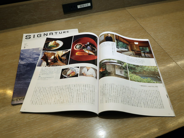 �_�C�i�[�X�N���u