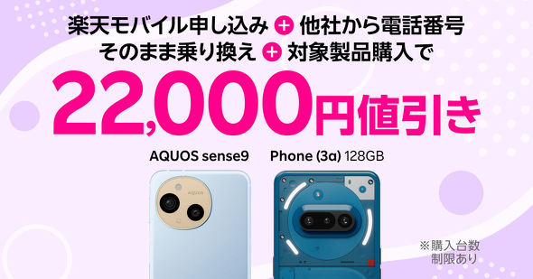 �y�V���o�C��