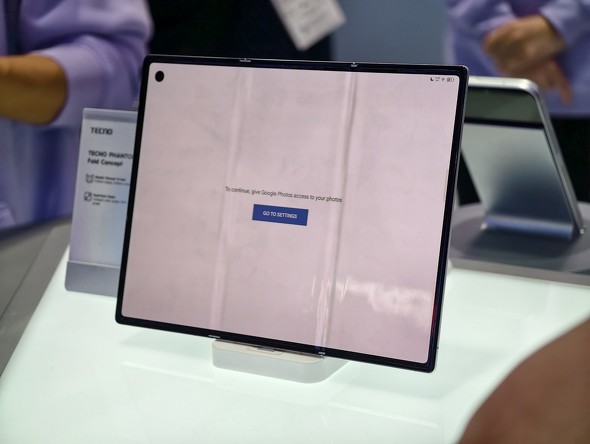 PHANTOM Ultimate G Fold