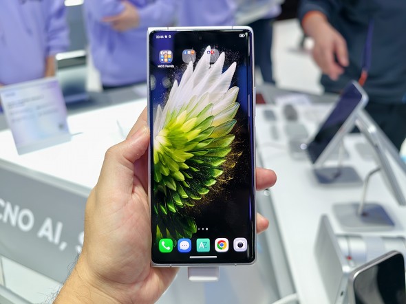 PHANTOM Ultimate G Fold