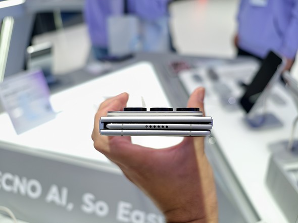 PHANTOM Ultimate G Fold