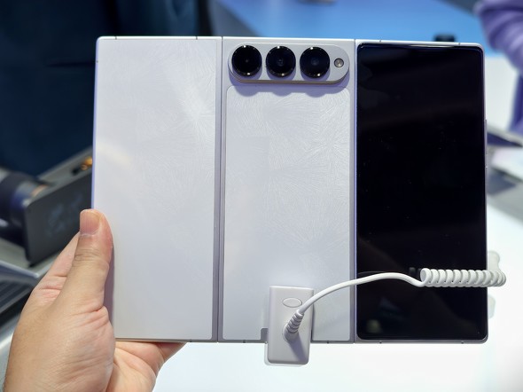 PHANTOM Ultimate G Fold