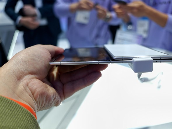 PHANTOM Ultimate G Fold