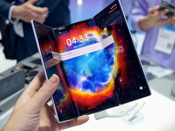 PHANTOM Ultimate G Fold