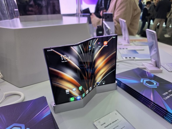 PHANTOM Ultimate G Fold