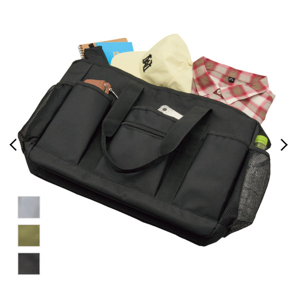 ���[�N�}��