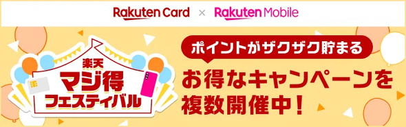 �y�V�J�[�h