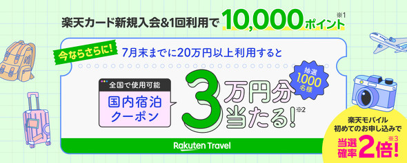 �y�V�J�[�h