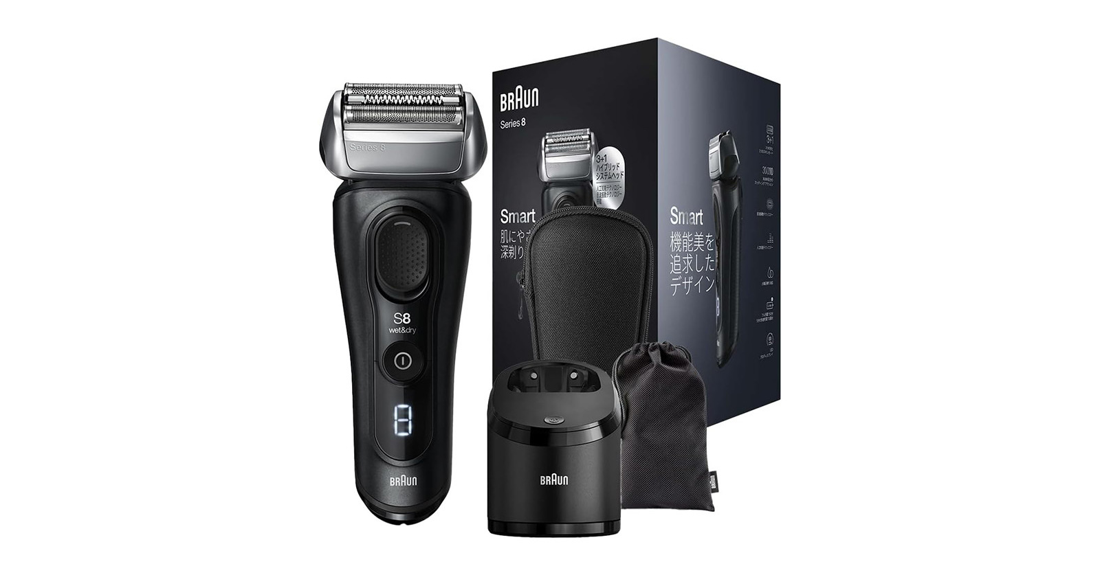 自動洗浄機付きで毎日清潔に使える「ブラウン シリーズ8 8460cc-V」が42％オフの1万8800円に